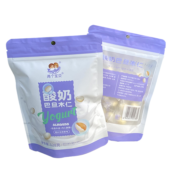 兩個寶貝酸奶巴旦木仁128g.jpg