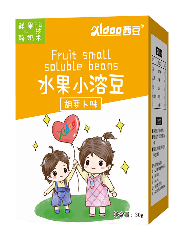 西豆 溶溶豆 胡蘿卜味.jpg 西豆 溶溶豆 胡蘿卜味.jpg