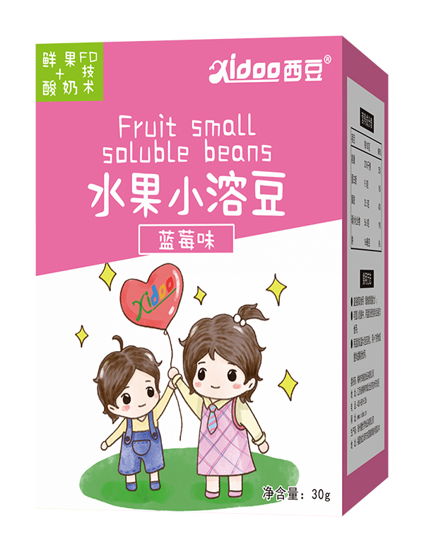 西豆 溶溶豆 藍莓味.jpg 西豆 溶溶豆 藍莓味.jpg