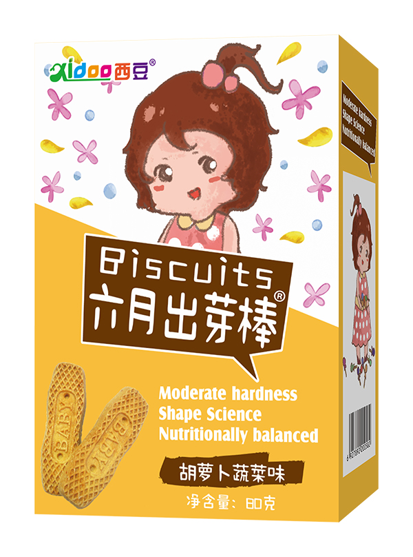 西豆  六月出芽棒 胡蘿卜蔬菜味.jpg 西豆  六月出芽棒 胡蘿卜蔬菜味.jpg