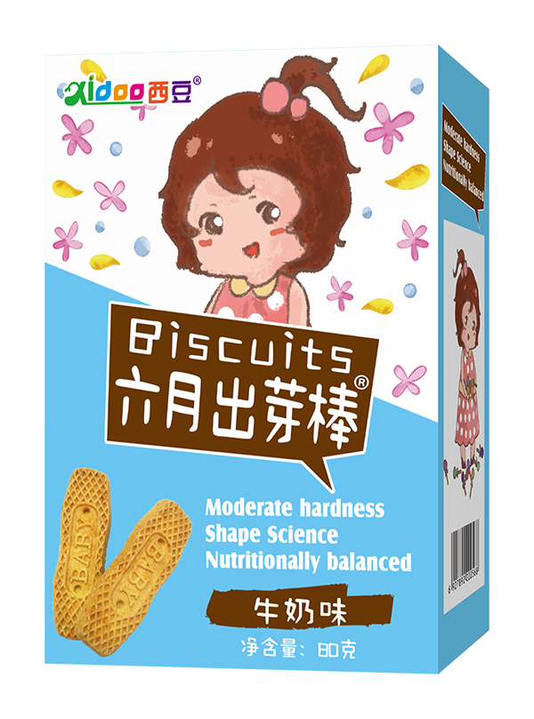 西豆  六月出芽棒 牛奶味.jpg 西豆  六月出芽棒 牛奶味.jpg