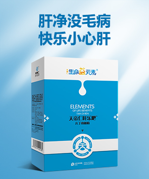 עƷ|(zh)Ĵ졪꺘