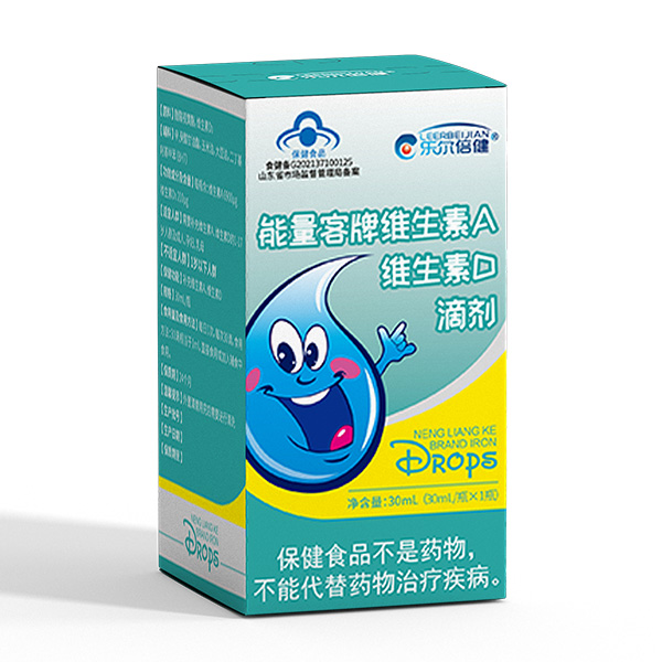 樂爾倍健能量客牌維生素A維生素D滴劑.jpg 樂爾倍健能量客牌維生素A維生素D滴劑.jpg