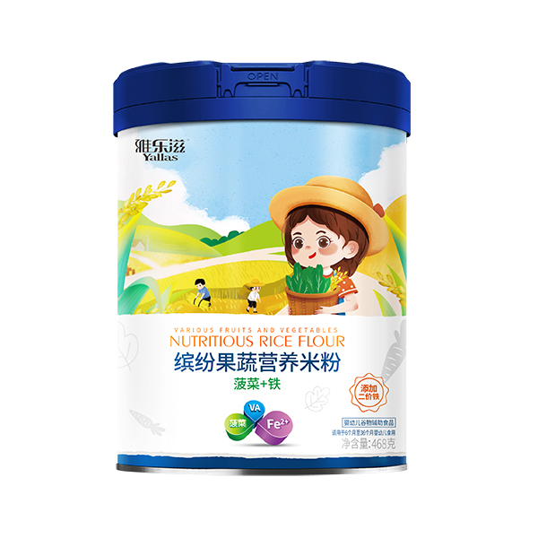 雅樂滋繽紛果蔬營養(yǎng)米粉 菠菜+鐵.jpg