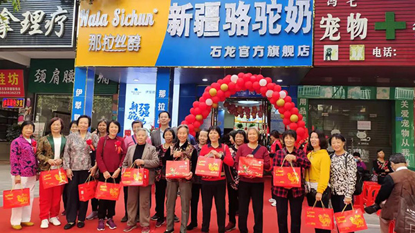 ݈lz|ݸuI(y)҄(chung)¸