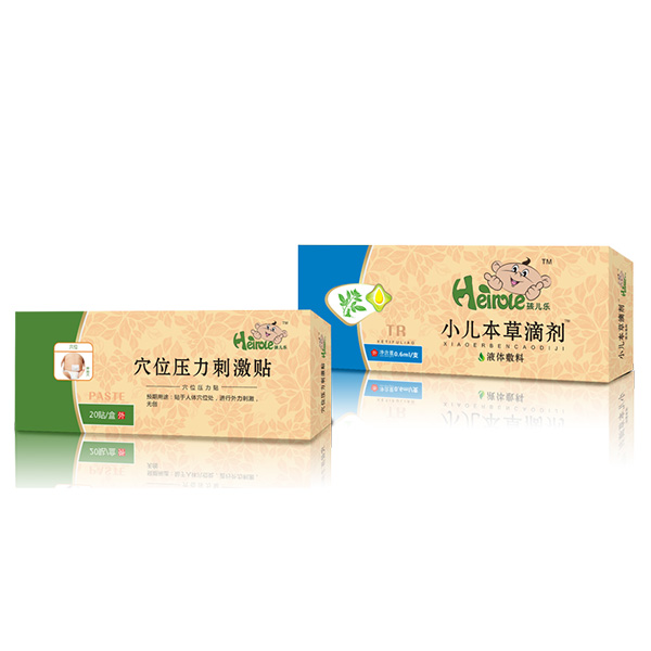 孩兒樂退熱滴劑.jpg 孩兒樂退熱滴劑.jpg