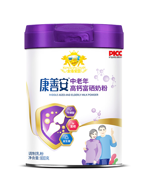 金盾愛(ài)嬰康善安中老年高鈣富硒奶粉.jpg 金盾愛(ài)嬰康善安中老年高鈣富硒奶粉.jpg