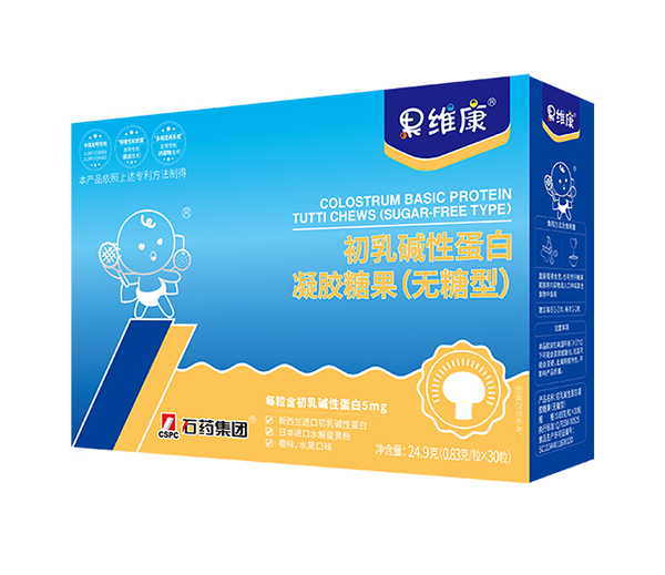 果維康初乳堿性蛋白凝膠糖果(無糖型).jpg 果維康初乳堿性蛋白凝膠糖果(無糖型).jpg