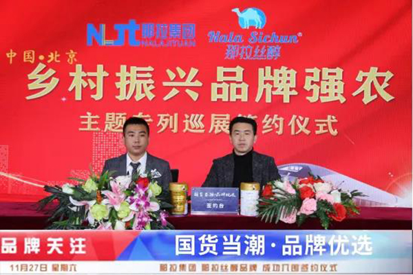 zƷƺsl(xing)d}ѲչԽLr¾