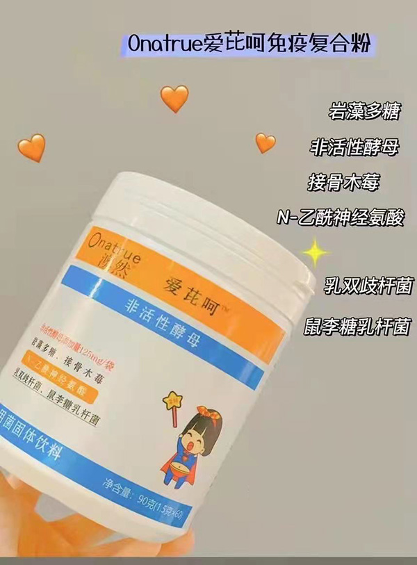 ȻźǷǻԽĸͺϷ ؠIB(yng)MϘ(gu)o