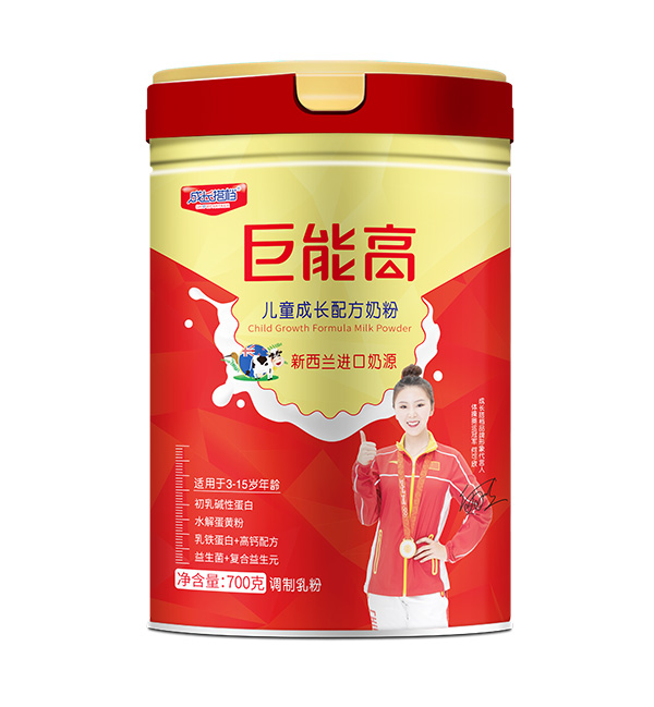 成長(zhǎng)搭檔巨能高兒童成長(zhǎng)配方奶粉.jpg 成長(zhǎng)搭檔巨能高兒童成長(zhǎng)配方奶粉.jpg