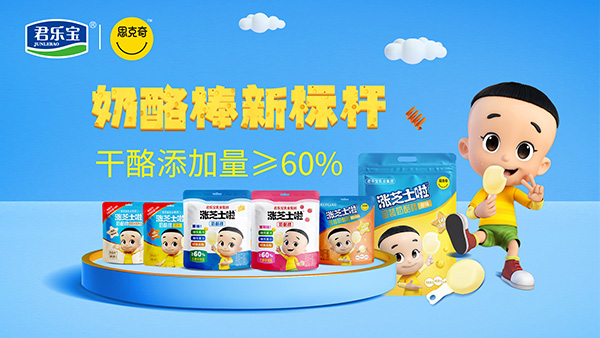 Ұ (bio)U60%ҝq֥ʿҰذ