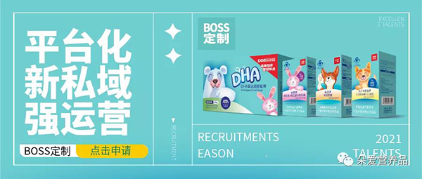 BOSSļʡ/^(q)ϻһҪ꣡