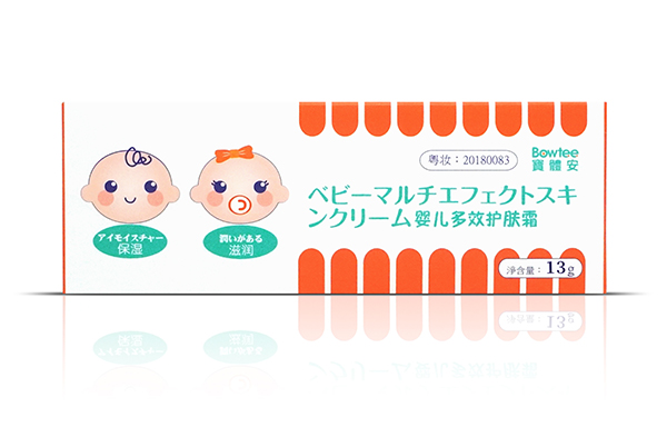 寶體安嬰兒多效護(hù)膚霜
