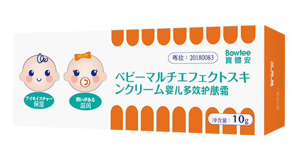 寶體安嬰兒多效護(hù)膚霜2