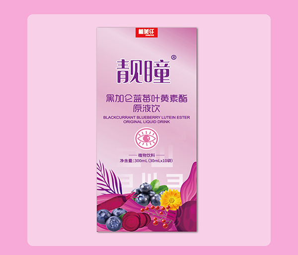 nͫڼӁ{(ln)ݮ~S֬ԭҺô