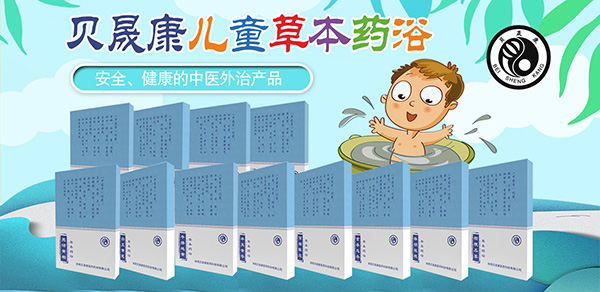 Ʒؐɿݱˎԡ Ј᠎