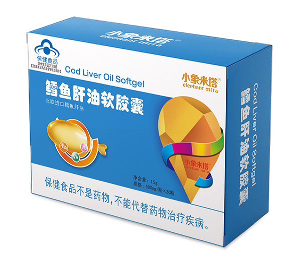小象米塔牌鱈魚(yú)肝油軟膠囊.jpg 小象米塔牌鱈魚(yú)肝油軟膠囊.jpg
