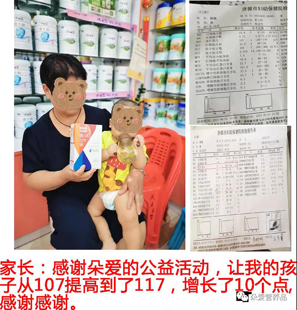 MI(lng)ȡVC+FIB(yng)ؚѪԳL2022棡