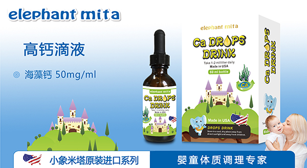 2020072911065869723.jpg 2020072911065869723.jpg