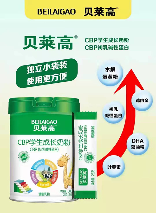 ؐRCBPW(xu)L̷ôʲôc