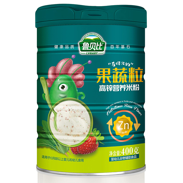 魯貝比果蔬粒高鋅營養(yǎng)米粉 聽裝.jpg