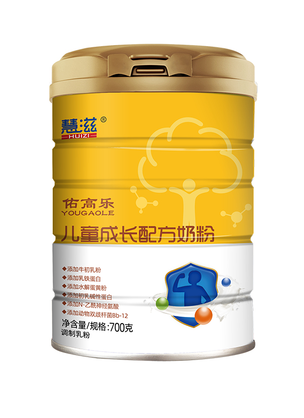 慧滋佑高樂(lè)兒童成長(zhǎng)配方奶粉