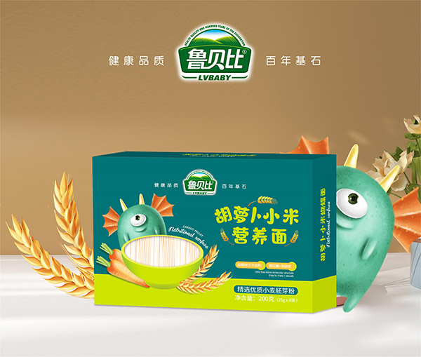 魯貝比胡蘿卜小米營(yíng)養(yǎng)面