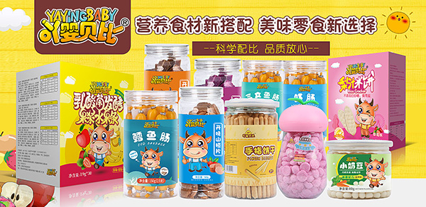 ߹ؐȋͯСʳƷSNۻ𱬣ӭ(zhn)2022