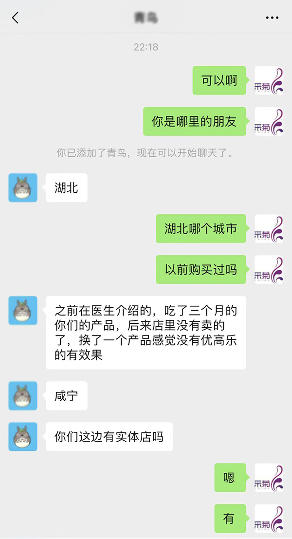 ɾՃ(yu)ߘ-ˮ⵰SہˣM߸߶J(rn)K˻𱬟u