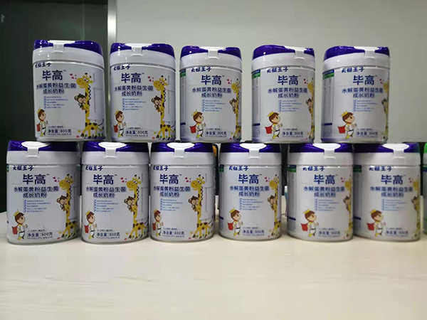 天賦王子畢高水解蛋黃粉益生菌成長(zhǎng)配方奶粉2.jpg 天賦王子畢高水解蛋黃粉益生菌成長(zhǎng)配方奶粉2.jpg