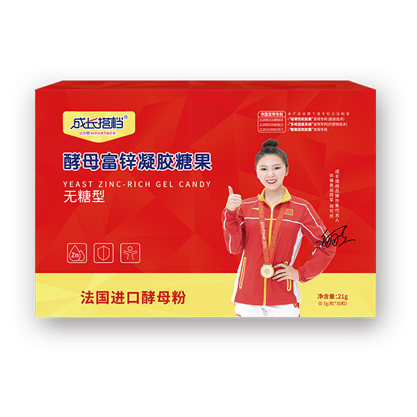 成長搭檔酵母富鋅凝膠糖果-無糖型.jpg 成長搭檔酵母富鋅凝膠糖果-無糖型.jpg