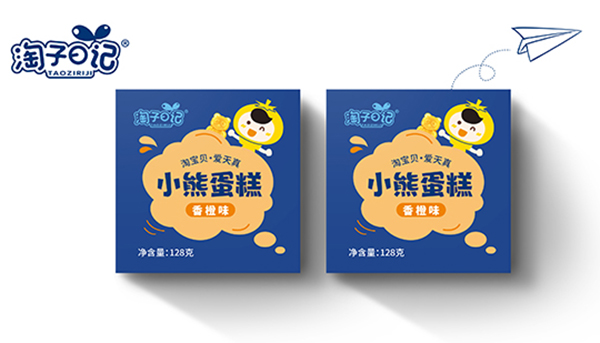 淘子日記小熊蛋糕.jpg 淘子日記小熊蛋糕.jpg