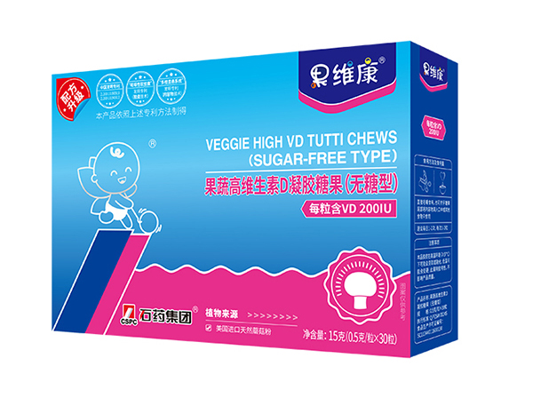 果維康果蔬高維生素D凝膠糖果.jpg 果維康果蔬高維生素D凝膠糖果.jpg