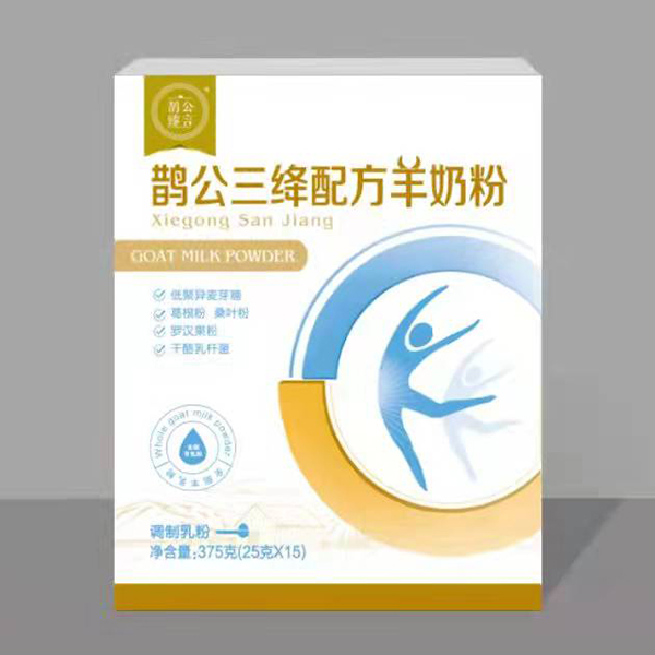 鵲公三絳配方羊奶粉.jpg 鵲公三絳配方羊奶粉.jpg
