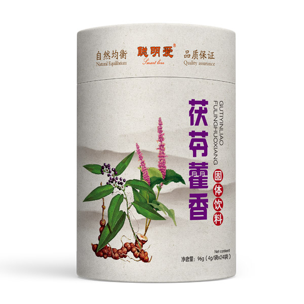 聰明愛紫蘇橘皮固體飲料.jpg 聰明愛紫蘇橘皮固體飲料.jpg