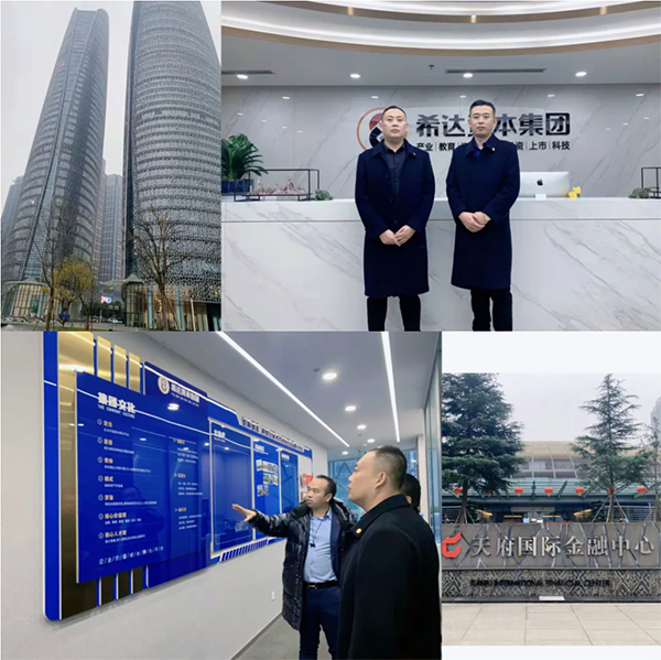 微信圖片_20220112171135.jpg 微信圖片_20220112171135.jpg