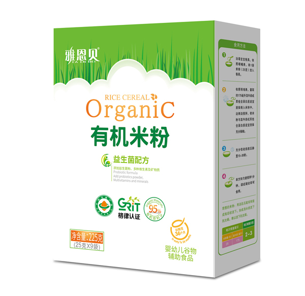 雅恩貝有機(jī)米粉-益生菌配方 盒裝.jpg 雅恩貝有機(jī)米粉-益生菌配方 盒裝.jpg