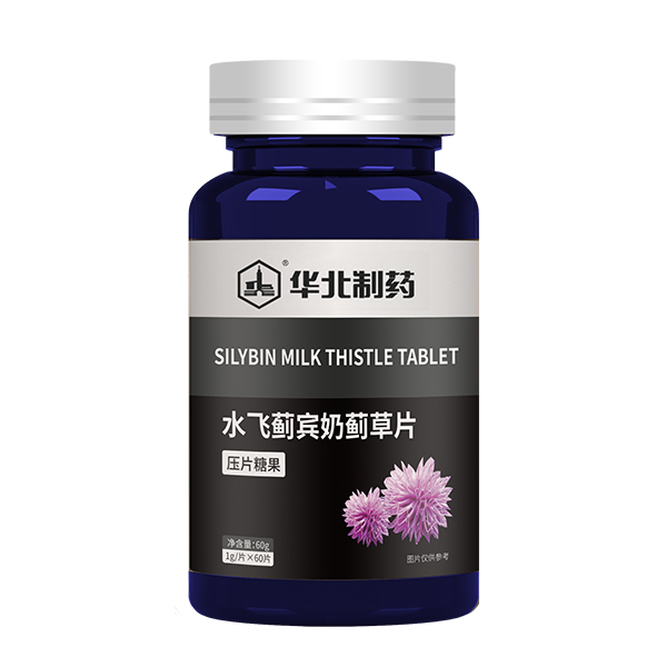 華北制藥水飛薊賓奶薊草片