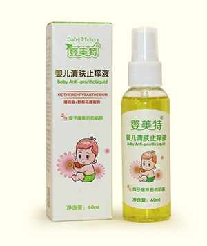 嬰美特嬰兒清膚止癢液.jpg 嬰美特嬰兒清膚止癢液.jpg