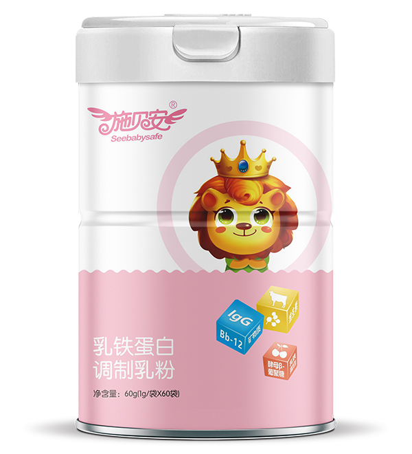 施貝安K10配方乳鐵蛋白調(diào)制乳粉2.jpg 施貝安K10配方乳鐵蛋白調(diào)制乳粉2.jpg