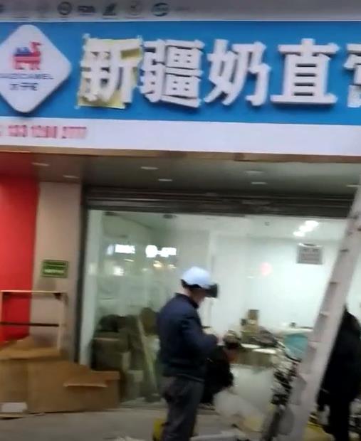 廣園新村店.jpg 廣園新村店.jpg