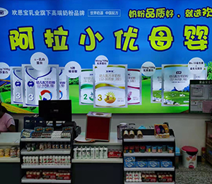  Zٸ߮a(chn)Ʒ(dng)N3