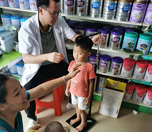  Zٸ߮a(chn)Ʒ(dng)N29