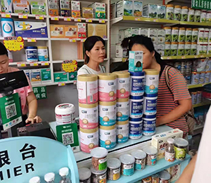  Zٸ߮a(chn)Ʒ(dng)N24