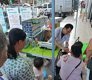  Zٸ߮a(chn)Ʒ(dng)N26