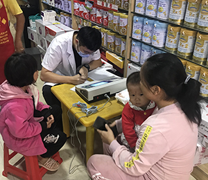  Zٸ߮a(chn)Ʒ(dng)N16