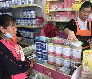  Zٸ߮a(chn)Ʒ(dng)N33