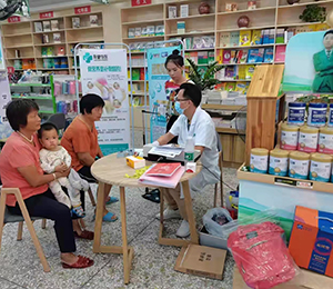 Zٸ߮a(chn)Ʒ(dng)N36