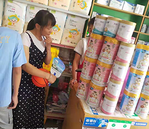  Zٸ߮a(chn)Ʒ(dng)N28